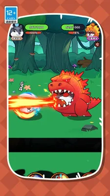 ����ҵĹ�ͷ2026���°汾v1.0.0 ��׿���ͼ