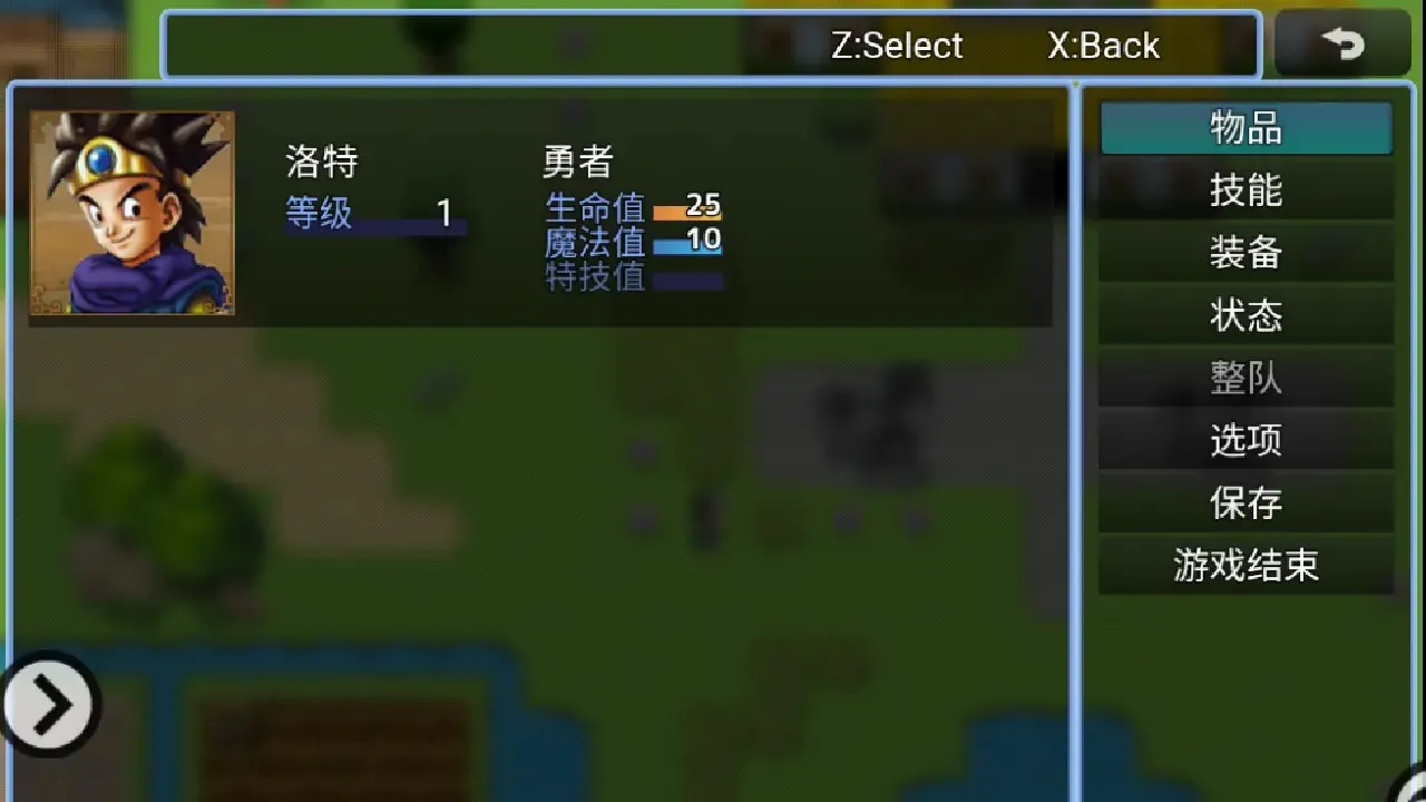 ���߶�ħ���ǿյ��ػ���v1.0 ��Ѱ��ͼ