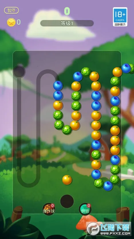 ������ˮ�������ֻ���v1.47.00 ��׿���ͼ