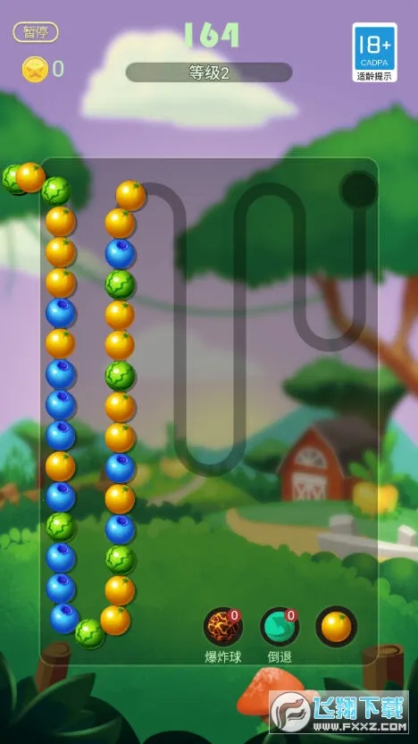 ������ˮ�������ֻ���v1.47.00 ��׿���ͼ