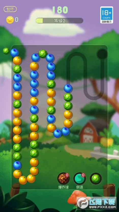 ������ˮ�������ֻ���v1.47.00 ��׿���ͼ