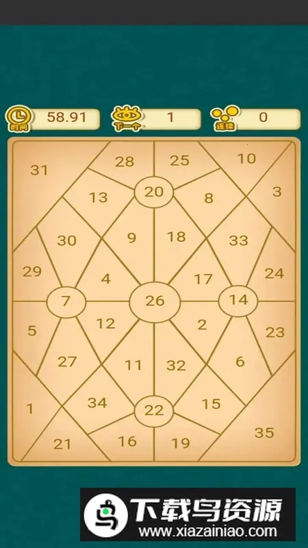 ��һ������v1.0.0 �ֻ����ͼ