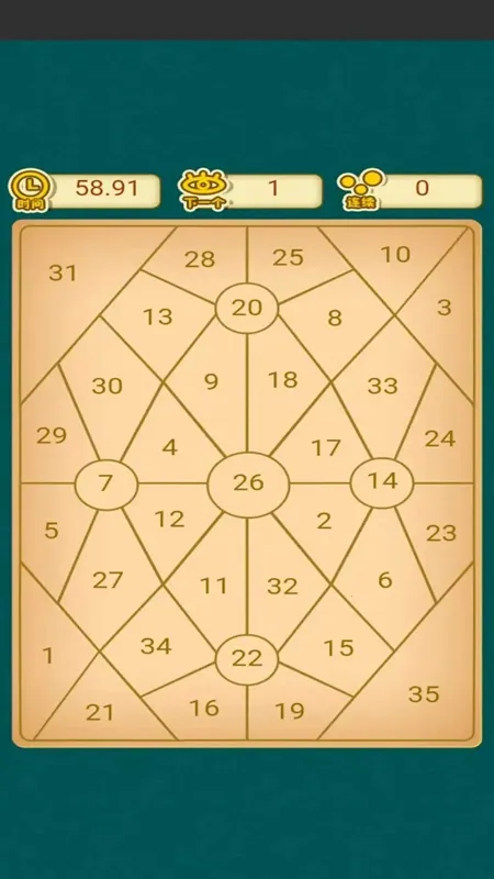 ��һ������v1.0.0 �ֻ����ͼ