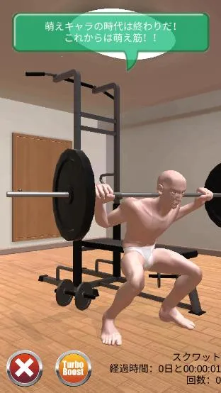 Macho Go Go Go2026���°汾v1.19 �ֻ����ͼ