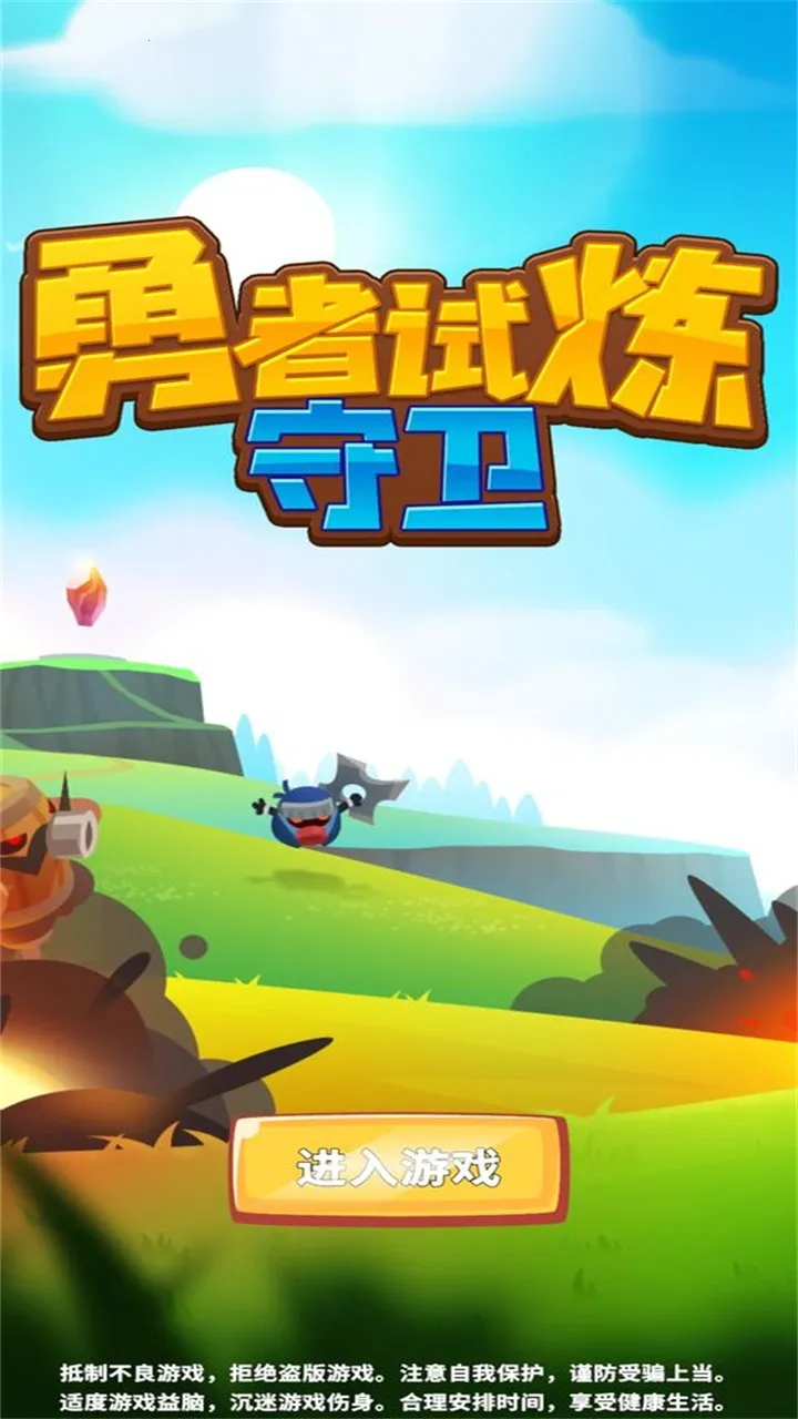 ������������v0.6.1 ��Ѱ��ͼ