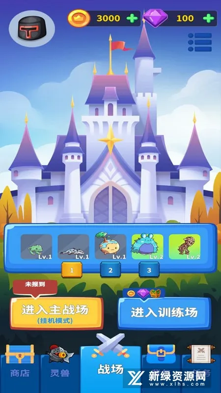 ������������v0.6.1 ��Ѱ��ͼ