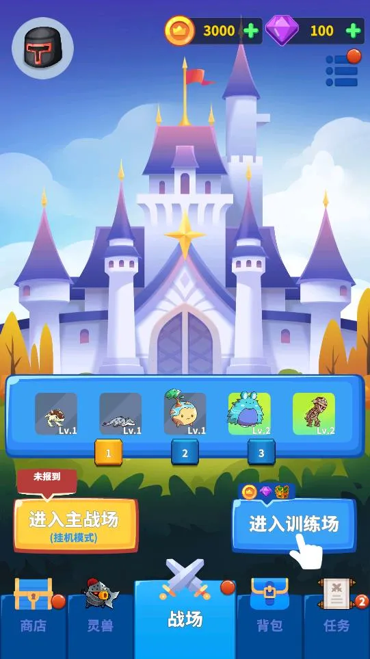 ������������v0.6.1 ��Ѱ��ͼ