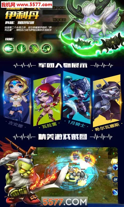 ����֩����2026�ٷ�����v0.0.9 ��׿���ͼ