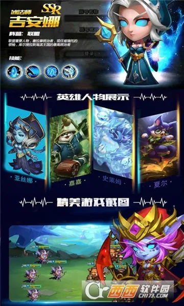 ����֩����2026�ٷ�����v0.0.9 ��׿���ͼ