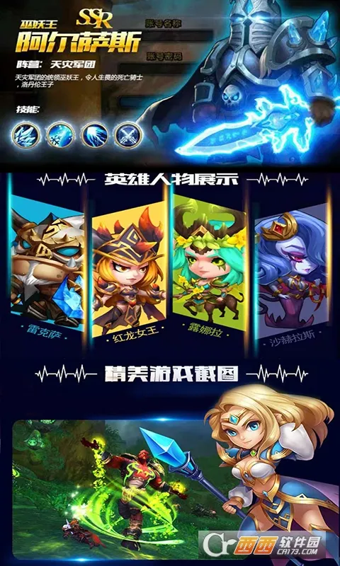 ����֩����2026�ٷ�����v0.0.9 ��׿���ͼ