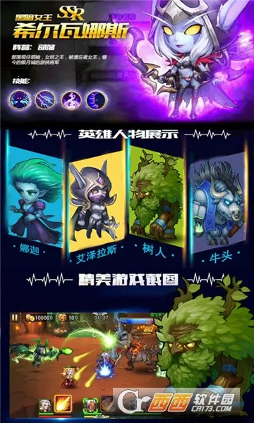 ����֩����2026�ٷ�����v0.0.9 ��׿���ͼ