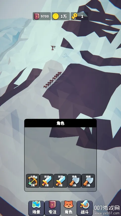 רע����v0.0.7 �ֻ����ͼ