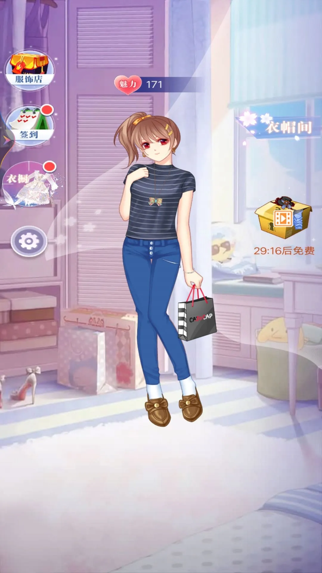 ����Ů��װ���2026�ٷ�����v1 �ֻ����ͼ