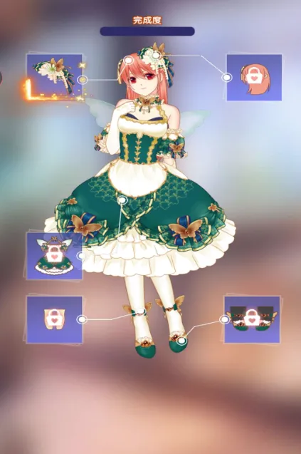 ����Ů��װ���2026�ٷ�����