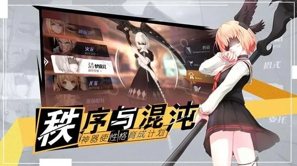 ʮ�������v0.8.1 ��׿���ͼ