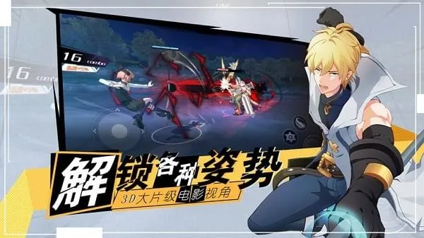 ʮ�������v0.8.1 ��׿���ͼ