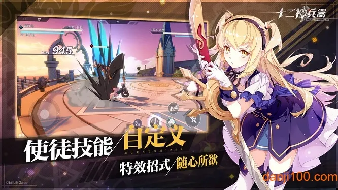 ʮ�������