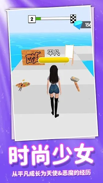 ���ܰ�ʱ����Ů