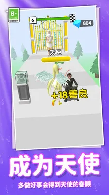 ���ܰ�ʱ����Ův1.0.0 ��׿���ͼ