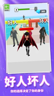 ���ܰ�ʱ����Ův1.0.0 ��׿���ͼ