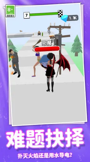 ���ܰ�ʱ����Ův1.0.0 ��׿���ͼ