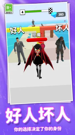 ���ܰ�ʱ����Ův1.0.0 ��׿���ͼ