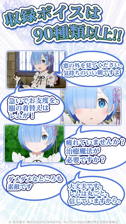 re0��ķ2026�ٷ����°汾v1.0.0 ��׿���ͼ