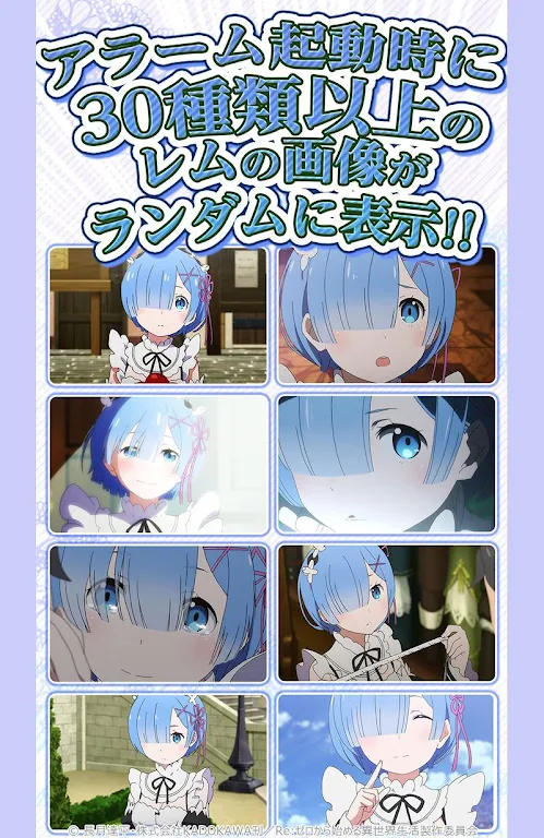 re0��ķ2026�ٷ����°汾v1.0.0 ��׿���ͼ