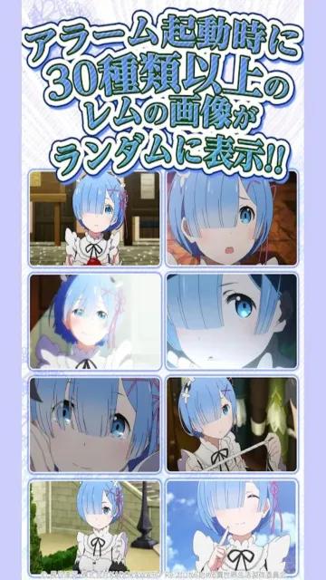 re0��ķ2026�ٷ����°汾v1.0.0 ��׿���ͼ