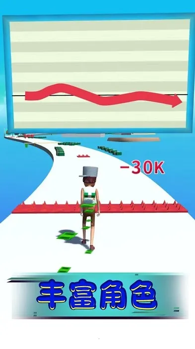 �������Ĳ�2026���ذ�װv1.0.3 ��Ѱ��ͼ