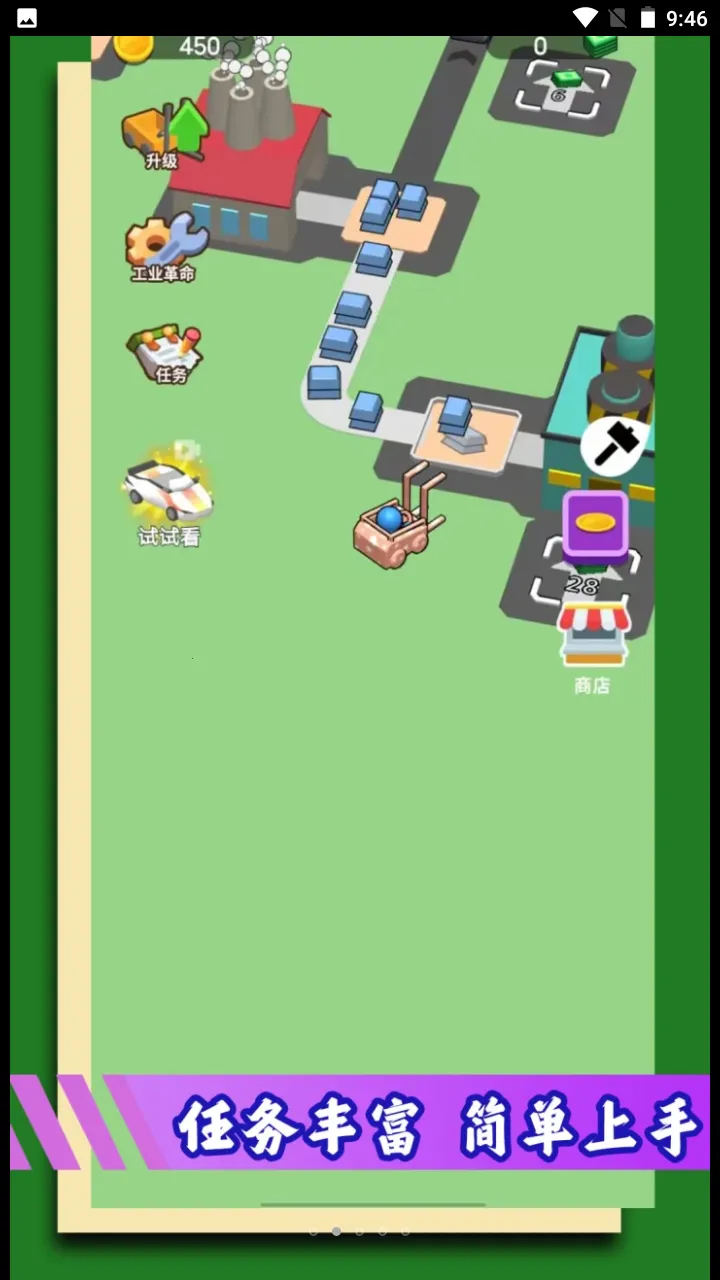 �����ڿ����2026�ٷ�����v1.0.3 ��׿���ͼ