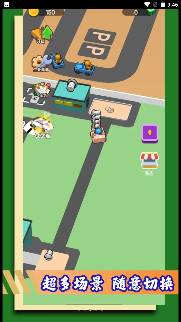 �����ڿ����2026�ٷ�����v1.0.3 ��׿���ͼ