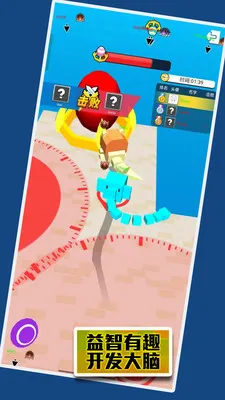 �ĵ�������ս2026���°汾v1.0.5 ��Ѱ��ͼ