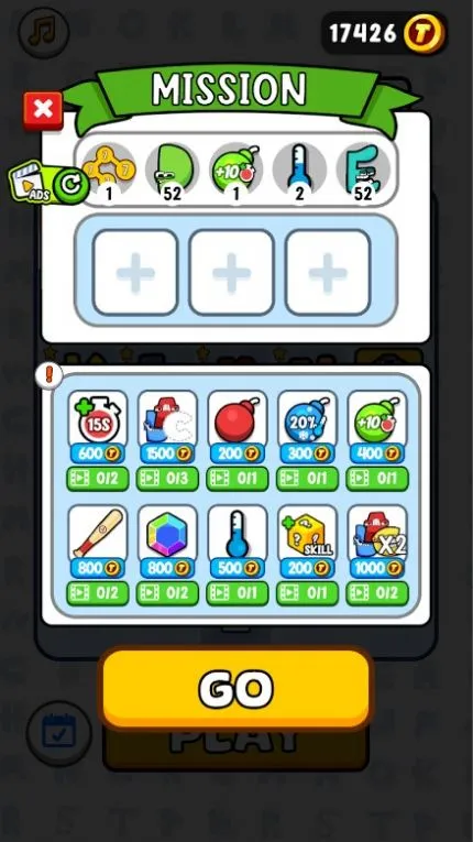 ��ĸ��������2026�ٷ����°汾v1.1.0.1 �ֻ����ͼ