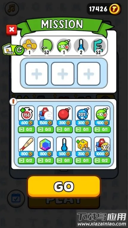 ��ĸ��������2026�ٷ����°汾v1.1.0.1 �ֻ����ͼ