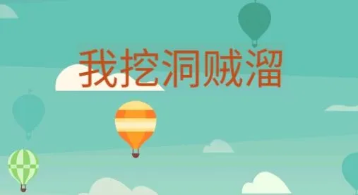 ���ڶ�����