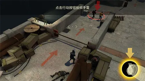 ս�����������v2.4.20 ��׿���ͼ