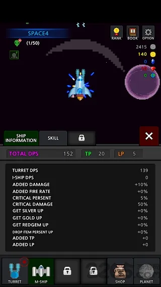 ���콢��v2.5 �ٷ������ͼ