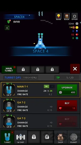 ���콢��v2.5 �ٷ������ͼ