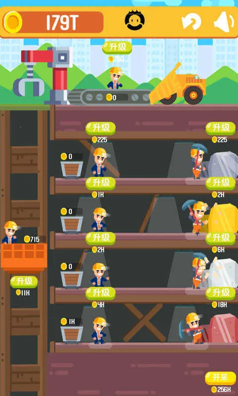 һ�����ڿ�v2.0.0 �ٷ������ͼ