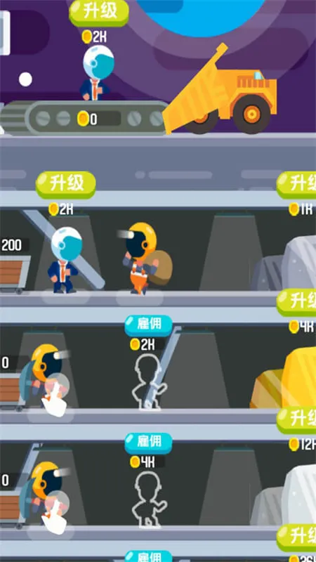 һ�����ڿ�v2.0.0 �ٷ������ͼ