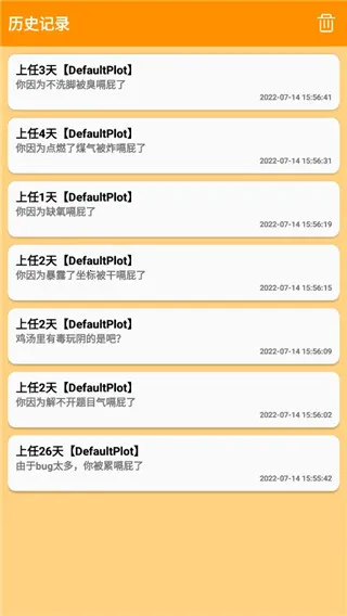 ������ͳ����2026���°汾