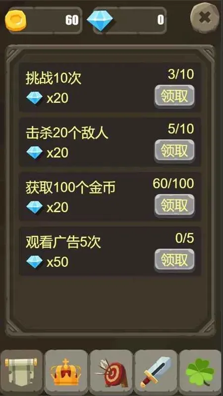 һ���˵�ս��v1.0.0.390 ��׿���ͼ