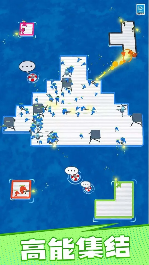 ������սv187.1.2 �ٷ������ͼ