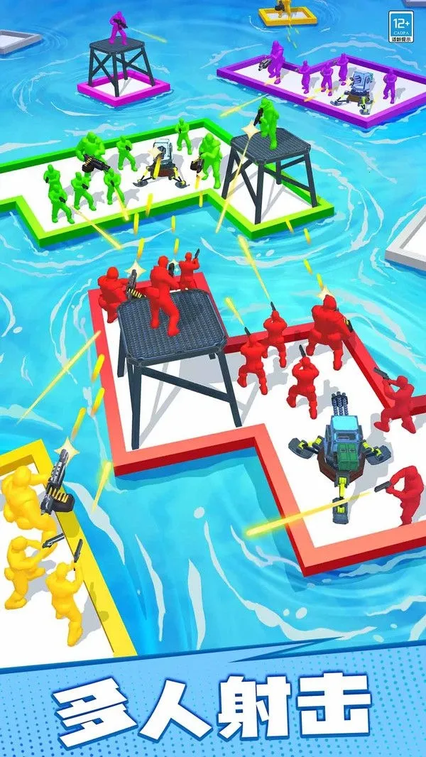 ������սv187.1.2 �ٷ������ͼ