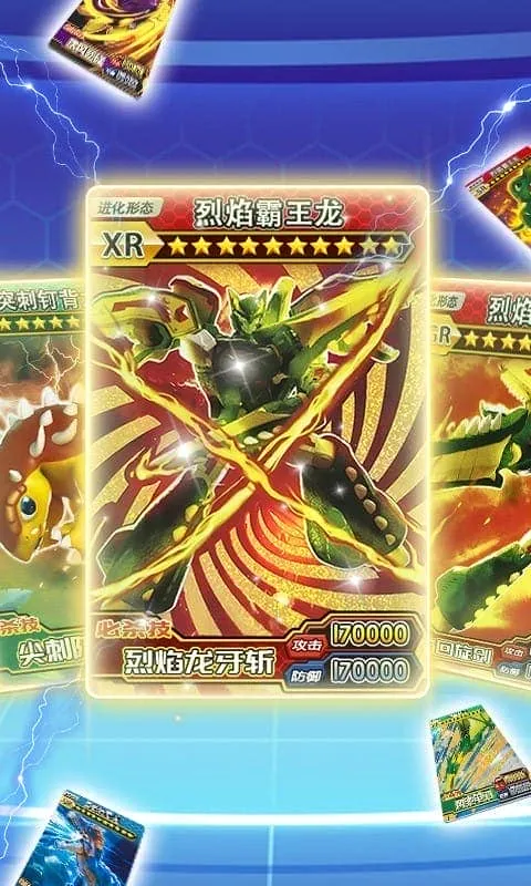 �����鿨��սv2.0 �ֻ����ͼ