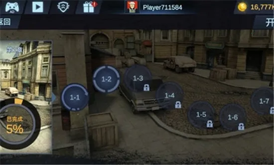 ���߹���v3.5.48 �ֻ����ͼ