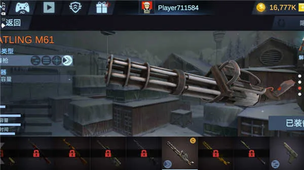 ���߹���v3.5.48 �ֻ����ͼ