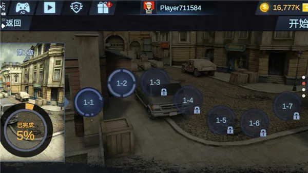 ���߹���v3.5.48 �ֻ����ͼ