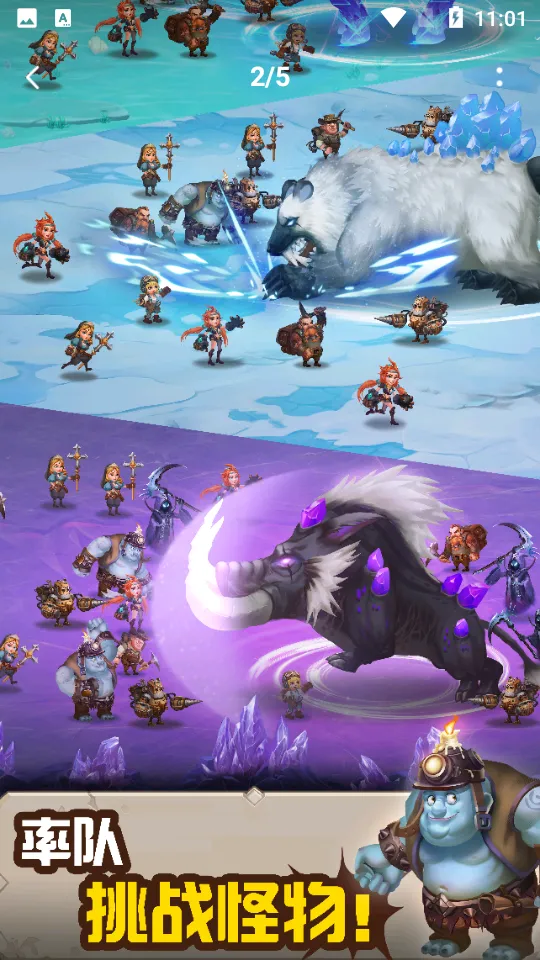 �ڿ�˵2v2.15 ��Ѱ��ͼ